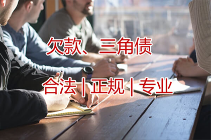 张某某与山东某服务公司财产权属争议再审案
